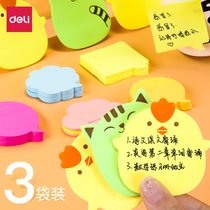 Del cartoon Post-it notes can be repeatedly pasted color note paper cartoon animal notice Post Post
