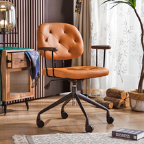 Nordic simple computer chair home comfortable sedentary study leather seat lift desk chair light luxury office chair
