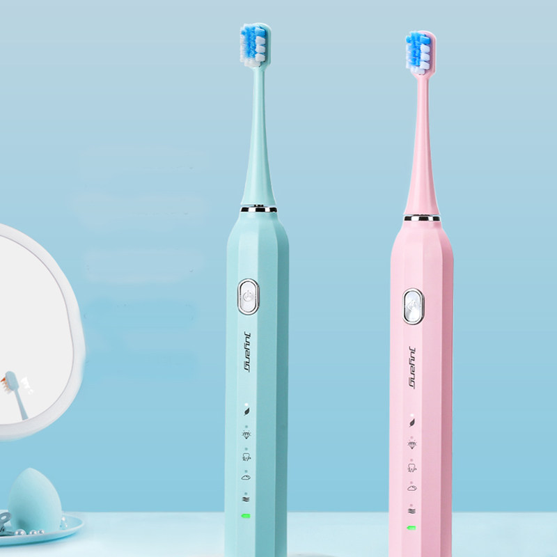 【聚阳】全自动智能充电式电动牙刷(热品库)