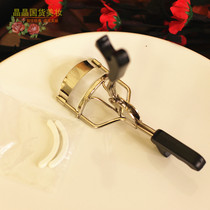 Mascara does not hurt the eyelash Mini cute portable styling roll teething and small sending rubber head