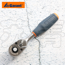 German original Hoffmann garant switchable ratchet wrench 1 4 with ejector 632025