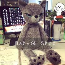 Cat doll upset cat doll Mi Tian Minsui Cat plush toy doll birthday gift
