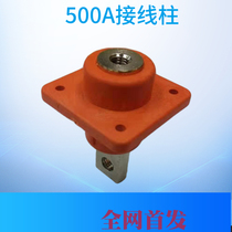 Large current terminal lithium battery equipment is suitable for 500A continuous stable environmental protection flame retardant material