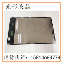 New BP096WX1-100 LCD screen 9 6 inches 800*1280