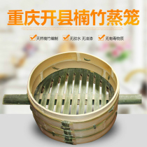 Special link for make-up shooting