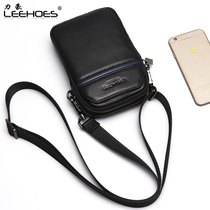 Summer shoulder bag mens small bag 2020 new mens mobile phone bag running bag men wear belt vertical Multifunctional leather