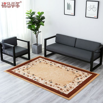 Simple modern coffee table carpet Nordic living room bedroom bedside blanket Belgium imported woven Jacquard rectangular blanket