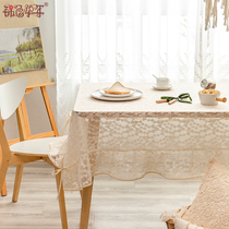 Tablecloth hollow lace fabric light luxury Nordic rectangular coffee table table dressing table porch decorative scarf