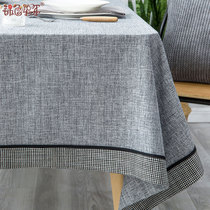 Fabric tablecloth light luxury high-sense rectangular tea tablecloth in wind tablecloth tablecloth tablecloth customized