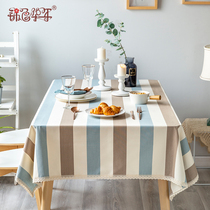 Tablecloth fabric European simple literary book tablecloth square round tablecloth rectangular tea table cloth table cloth custom