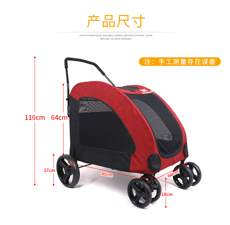 Коляска для животных Dodopet Коляска для животных Dodopet