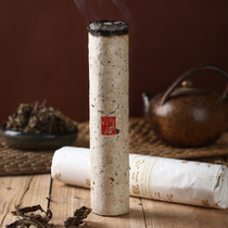 Guan Erxin Ai bar 4cm Ai Zhu pure handmade stone mortar for three years Chen Qi Ai fire moxibustion strips smoked household Wormwood strips