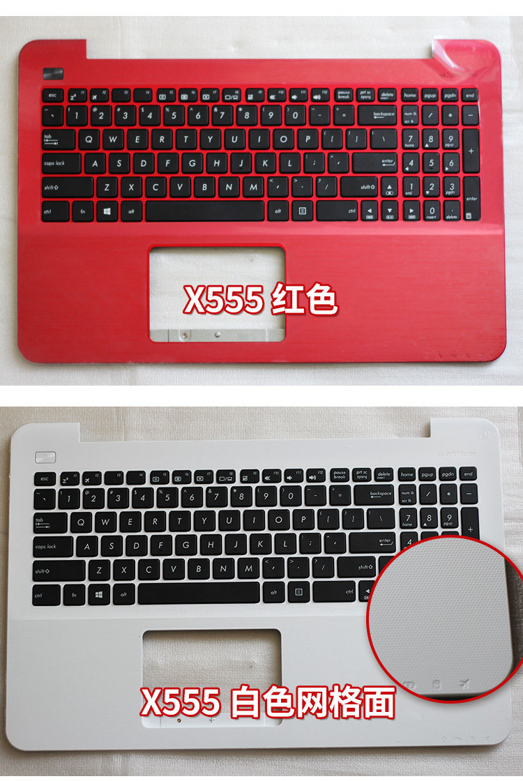 全新华硕asusx441a441ua441nx541nr414uf414uc壳带键盘