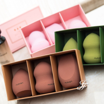 Beauty egg makeup egg dry and wet no powder puff sponge makeup egg super soft set Foundation Foundation