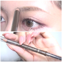 Wood can cut waterproof sweat easy to color Japanese beautiful cezanne eyebrow pencil natural gray brown hard core poem 1