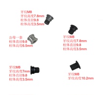 Second hand original fitted disassembly fluted disc crank 4 claws 5 claw screw M8 tooth thread diameter 10 disc nail screw