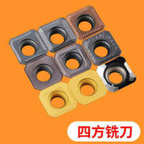 CNC milling blade SEKT1204 square plane cutter head stainless steel steel parts aluminum special KM milling cutter head