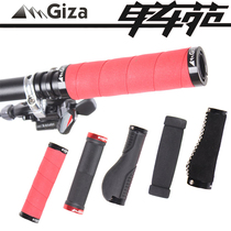 Walking Giza convex grain non-slip sponge rubber sub-ball double locking mountain bike comfort handlebar cover