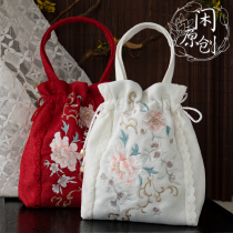 Idle Original Peony Winter China Ancient Wind Hanfu Hanfu Girl Bag Sloping Cross Hand Embroidered Lace Red Wearing Hanfu Matching Bag