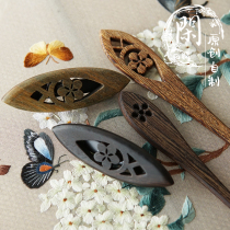 Idle Original China Ancient Wind Green Sandalsandalsandalsandalsandalsandalsandalsandalsandalsandalsandalsandalsandalsandalsandalsandalsandalsandalsandalsandalwood