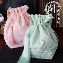 Idle Original Qing Ai Xiaofang China Ancient Wind Han clothes ancient clothes accessories Small and small bags Handheld and inclined cross-flow Su womens bag