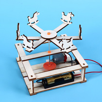 Science and technology small production DIY carousel Physics science experiment materials Creative educational toys for primary school students gifts