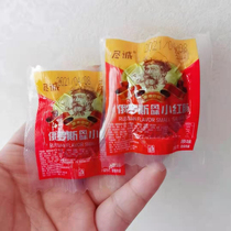 Full sincerity sausage Russian flavor small red sausage Northeast specialty Harbin smoked boiled childrens sausage packet instant snacks