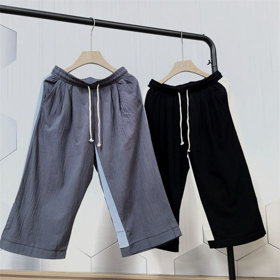 24C5C3 summer cotton and linen splicing contrasting color seven-point shorts men's large-size fashion casual pants loose straight elastic pants 24C5C3 summer cotton and linen splicing contrasting color seven-point shorts men's large-size fashion casual pants loose straight elastic pants
