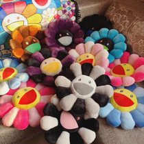 All series Sun flower cushion Plush toy pillow Office chair cushion pillow Car seat cushion Waist back trend furniture