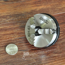 65 Three-jaw chuck Hand tight 65 chuck k01-65 Pocket mini DIY lathe positive and negative claw self-centering
