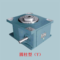 Cylindrical cam divider 65 80Y 100 140 160 180 225 250 350Y indexing box