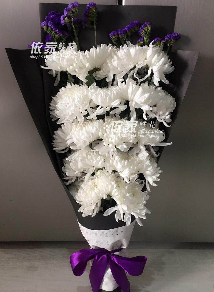 清明节鲜花花束祭祀祖上坟用品批发黄白菊同城速递供佛扫墓丧事用