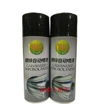 Xinyi galvanized self-painting Galvanized painting