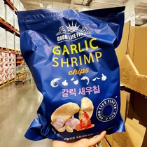 Sam Aneclecole Korea Imported Garlic Flavor Shrimp Sheet 240g Mesh Red Puffed Snacks Big Bag Mustard Taste