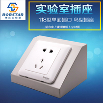 86 type steel side table Island socket Single-sided double-sided central table socket box Test bench socket triangle slot