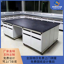 Steel and wood test bench) Test table) Student test table) Physical and chemical board central table Test table) Laboratory console