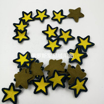 The former Soviet oil - printed star of the sky blue outer yellow star