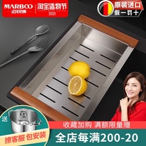 Mai Ruibo quartz stone sink drain basket drain frame 304 stainless steel sink vegetable washing pool household drain