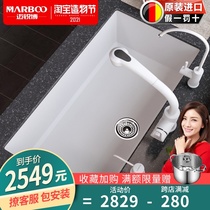 Marui Bo white quartz stone sink large single tank white under-table basin Granite kitchen household vegetable washing pool 933
