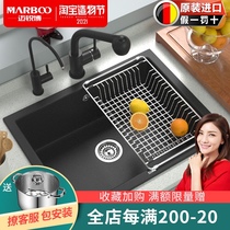 Germany Mai Ruibo imported quartz stone sink small single tank kitchen granite black washing basin Under the table basin 561