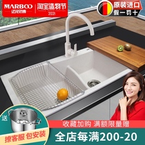 Germany Mai Ruibo quartz stone sink large double groove kitchen granite sink sink sink pool package 680