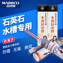 Maribo kitchen anion quartz stone sink Granite sink edge banding glue Non-toxic and mildew-proof