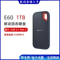 Sandisk Sandi PSSD E60 1TB Type-c interface high speed mobile solid state drive mobile hard disk