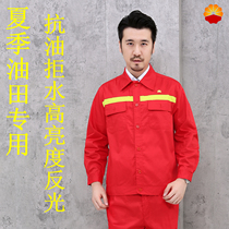Petrochina workwear reflective anti-oil fabric Big red chemical refining special oilfield summer workwear thin section