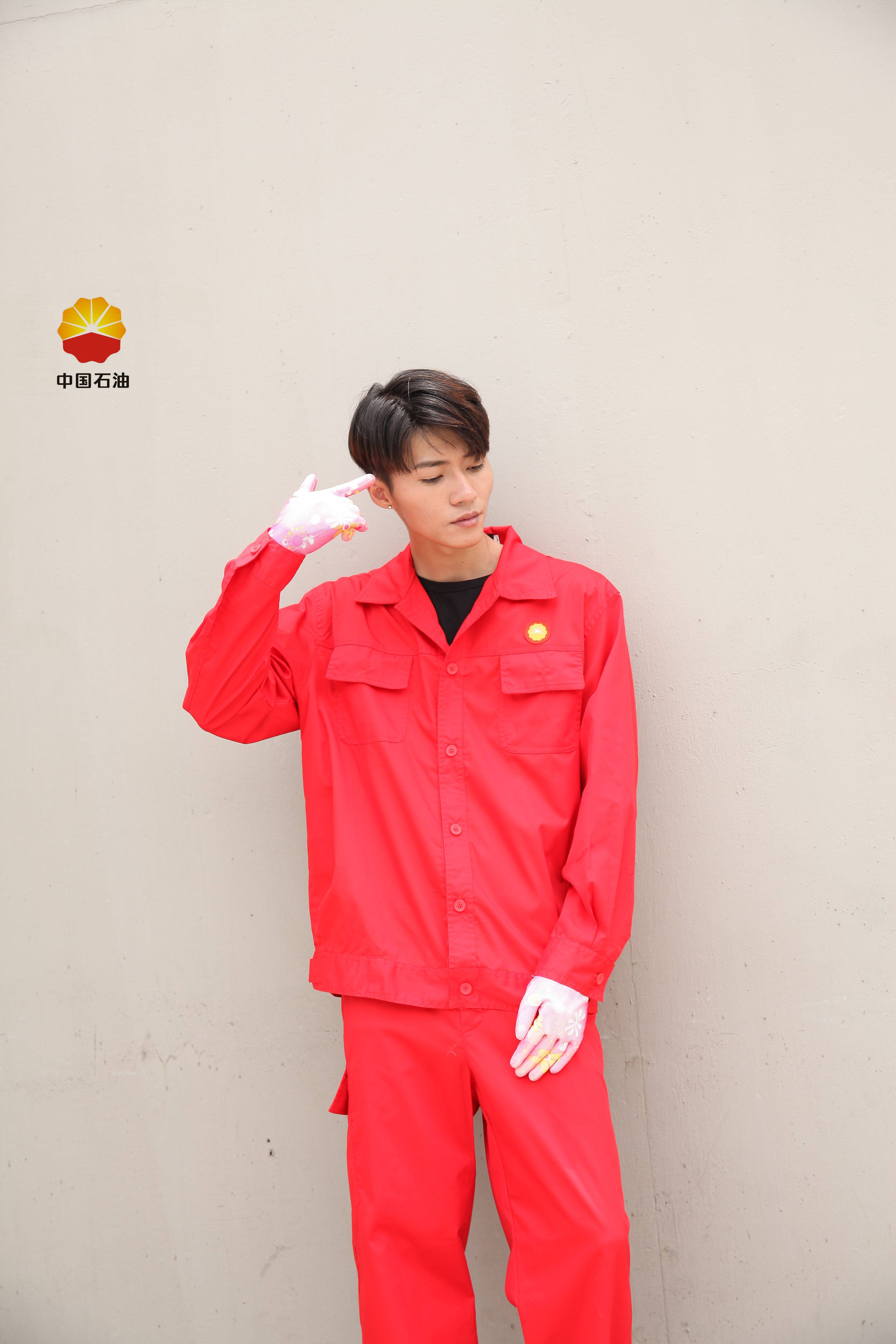 中石油工作服防静电工作服大红色化工炼化专用油田夏季工作服薄款