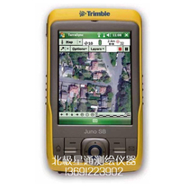 JUNO SB Handheld GPS Locator Trimble High precision Yami Handheld GPS