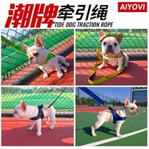 Pet Dogs Traction Rope Tide Card Chest Harness Vest Style Kirky Snownery Dogfight Walking Dog Rope Small Dog