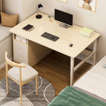 Modern desktop computer desk simple home office learning table light luxury bedroom simple storage student small desk