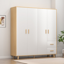 Simple wardrobe home bedroom Nordic small apartment modern simple locker rental room childrens cabinet storage cabinet