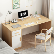 Simple desktop computer desk modern minimalist home bedroom desk student writing desk Nordic study desk